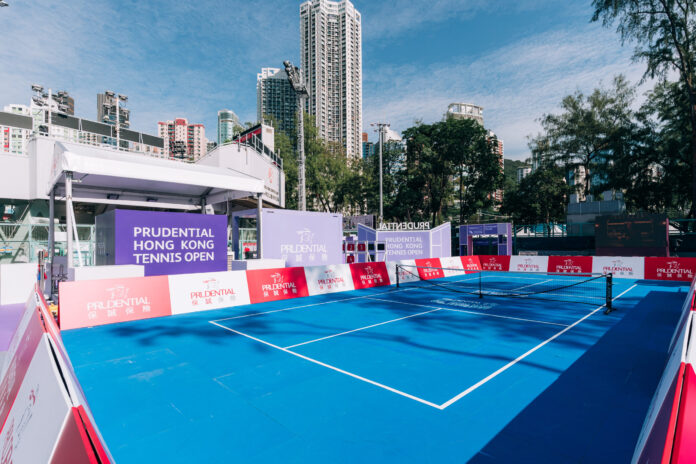 Hong Kong Open 250